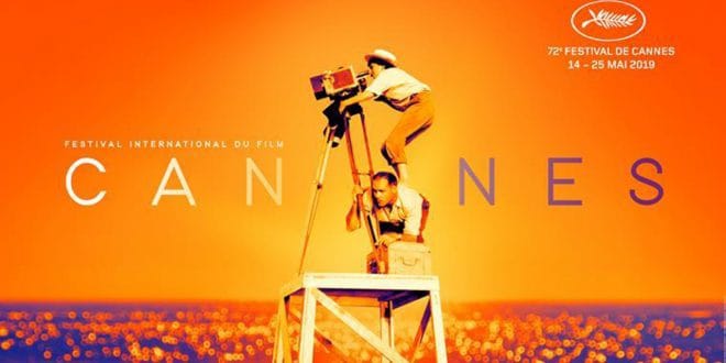 73. cannes film festivali iptal edilebilir