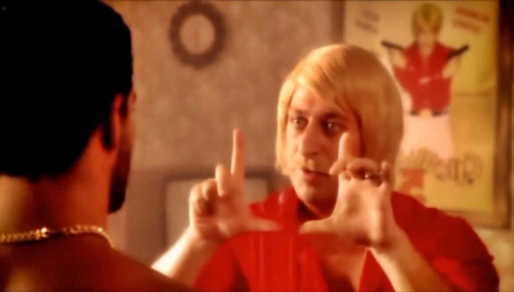 ersan-kuneri-save-butonu