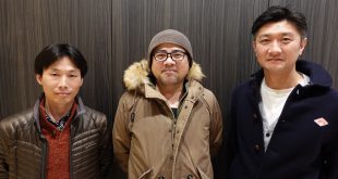 Keiichiro Toyama Yeni Korku Oyunu Yapıyor