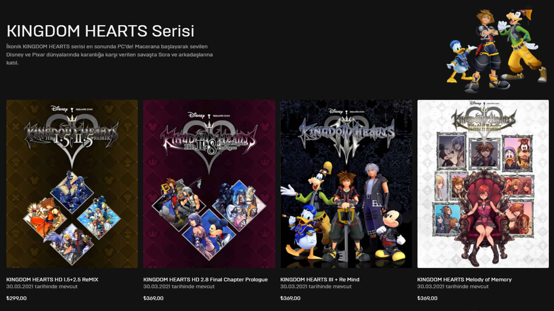 kingdom hearts pc