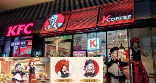genshin impact kfc