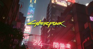 Cyberpunk 2077 1.2